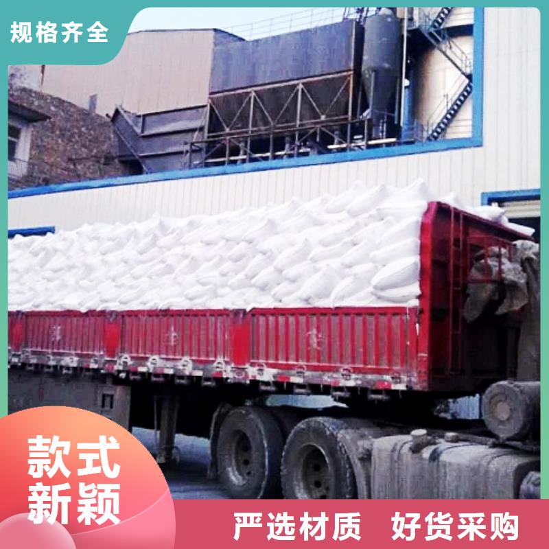  生石灰支持定制贴心售后