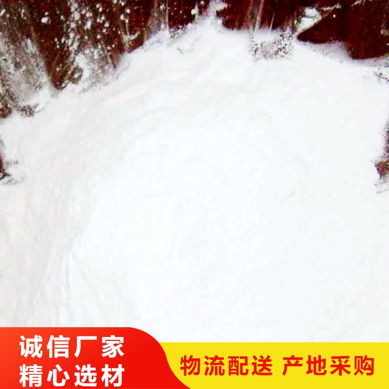  生石灰采购
