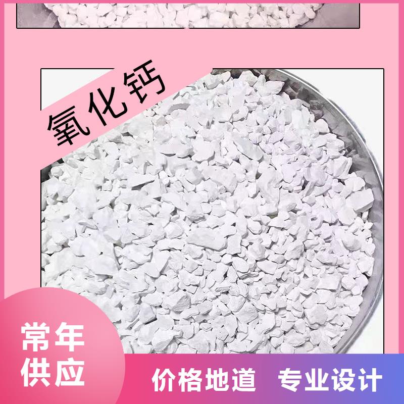  生石灰海量库存