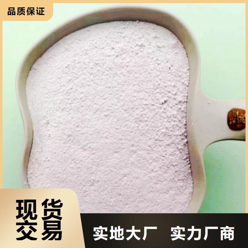 灰钙粉【氧化钙公司]厂家直销直供