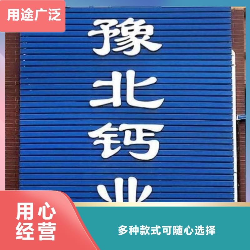 灰钙粉【白灰粉】价格实惠工厂直供