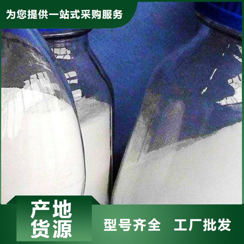 【灰钙粉】氧化钙支持加工定制