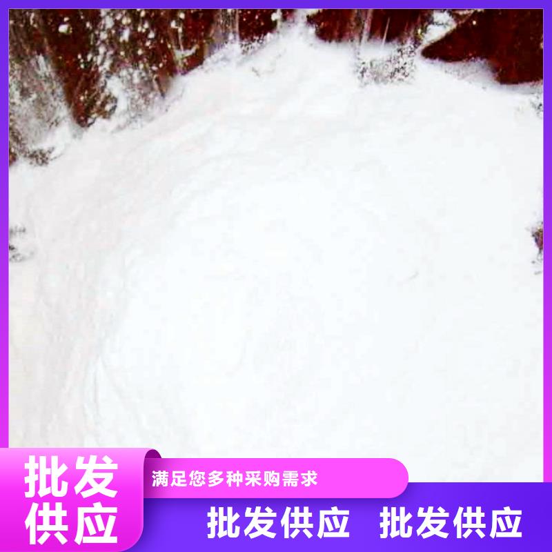  氢氧化钙脱硫剂来图定制量大从优