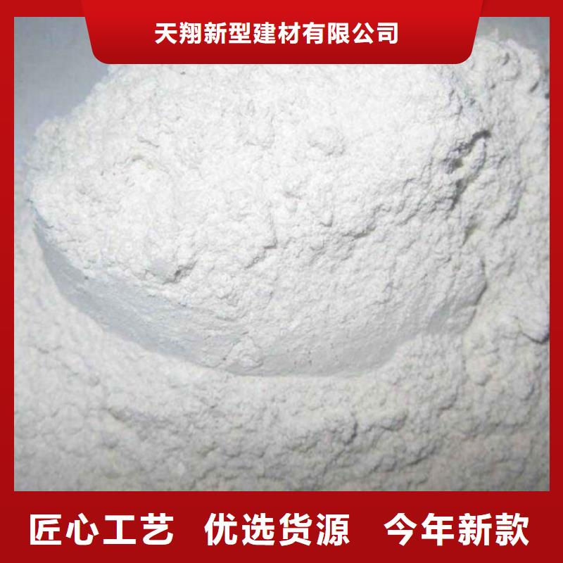 灰钙粉氧化钙源头工厂量大优惠