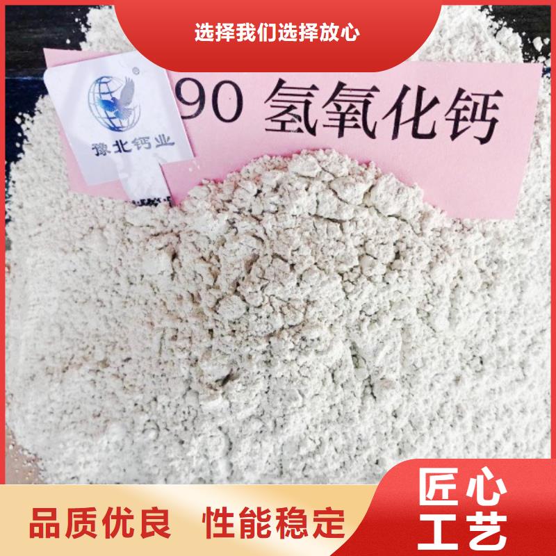 氧化钙厂家大量现货