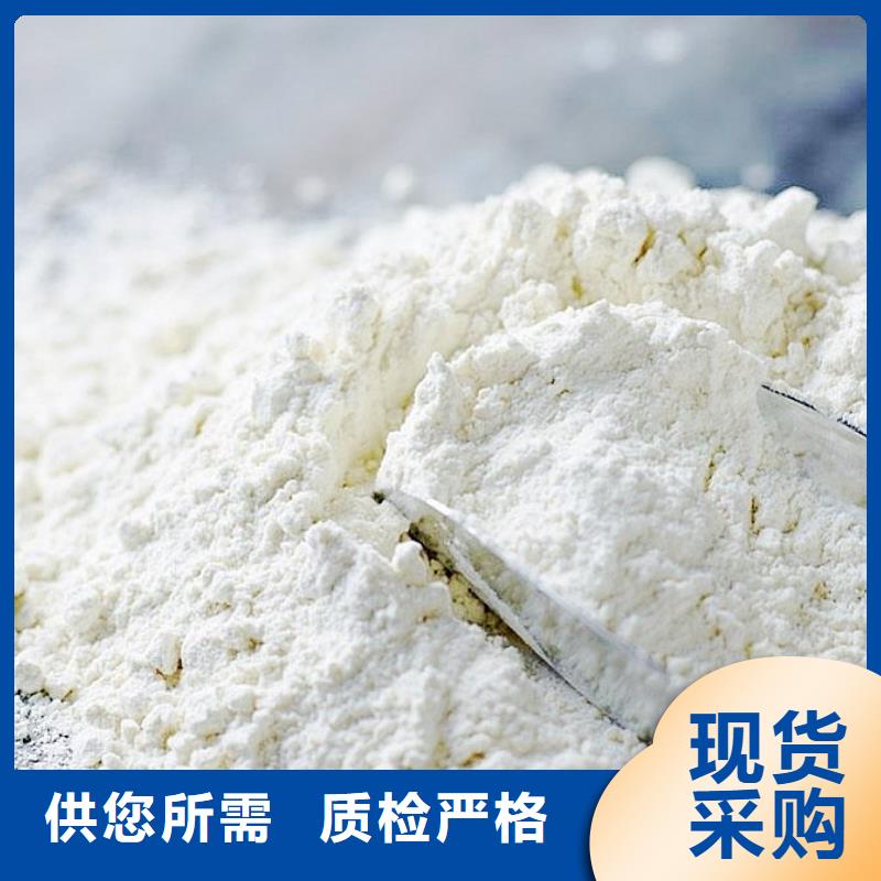  氧化钙精心打造