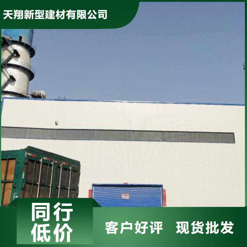 氧化钙每一处都是匠心制作