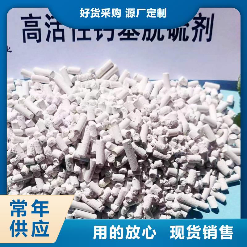 工业级氢氧化钙白灰块氧化钙供货商一个起售