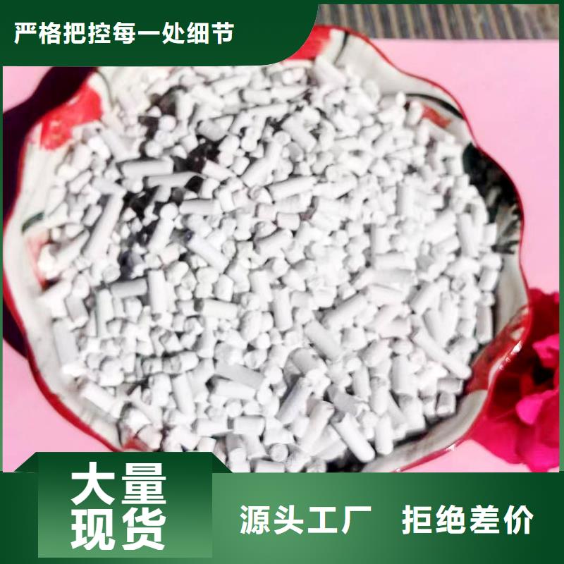 灰钙粉型号汇总