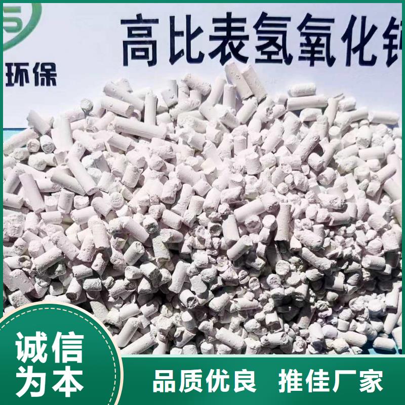 工业级氢氧化钙白灰块氧化钙供货商一个起售