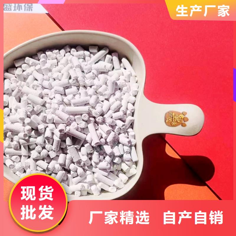 工业级氢氧化钙白灰块氧化钙销售甄选好厂家