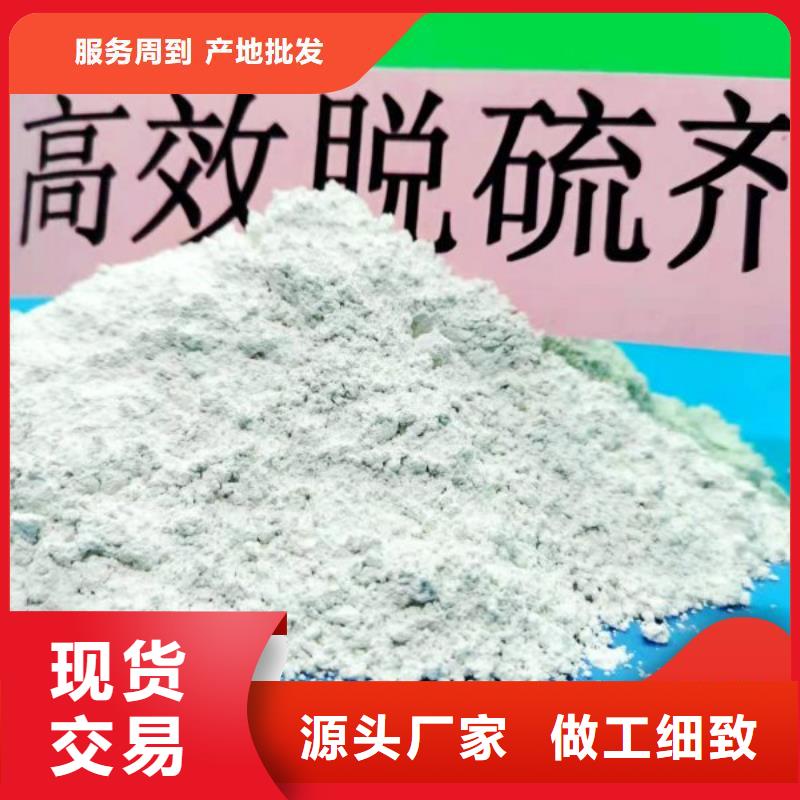 SDG吸附剂存货充足