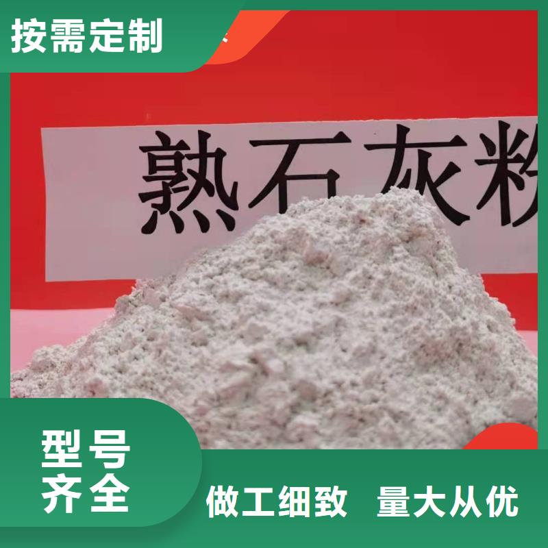氧化铁脱硫剂供货商
