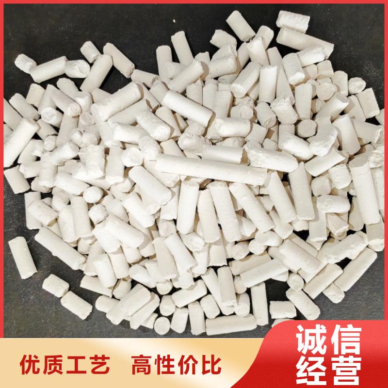 经验丰富的烟道脱硫剂销售厂家