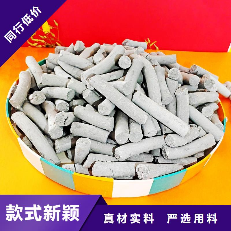 干法脱硫剂_干法脱硫剂生产品牌