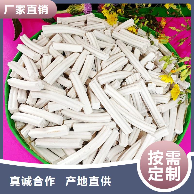 经验丰富的烟道脱硫剂销售厂家