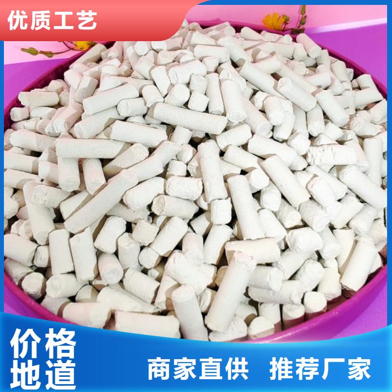 SDG吸附剂存货充足