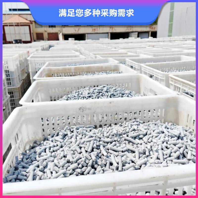  氢氧化钙分类和特点