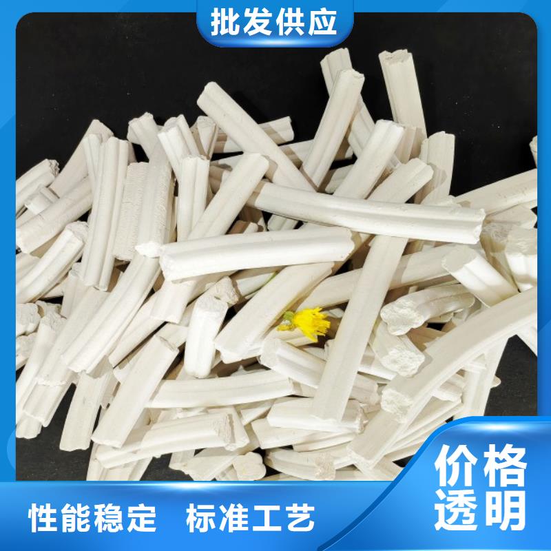 氢氧化钙产品优势特点