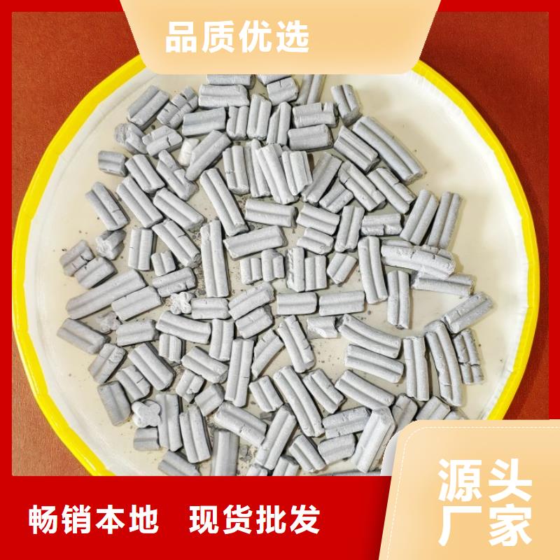 氢氧化钙来图加工定制