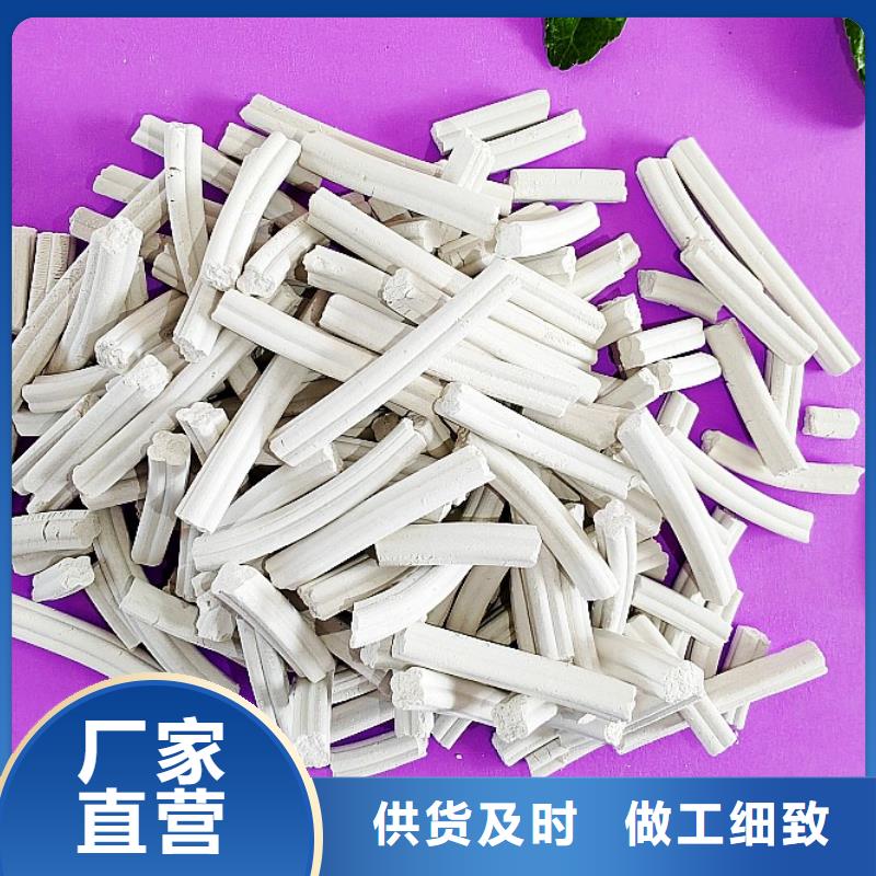氢氧化钙厂家型号齐全