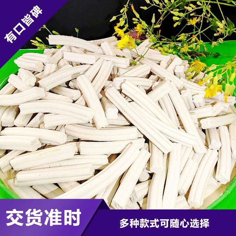 氢氧化钙白灰块氧化钙厂信誉有保证
