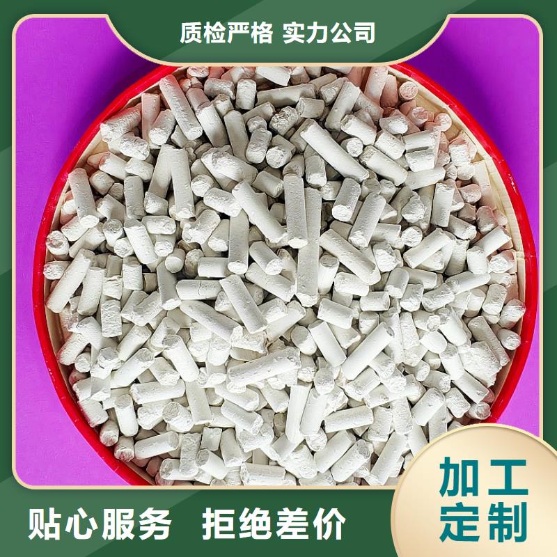 氢氧化钙【白灰块氧化钙】丰富的行业经验