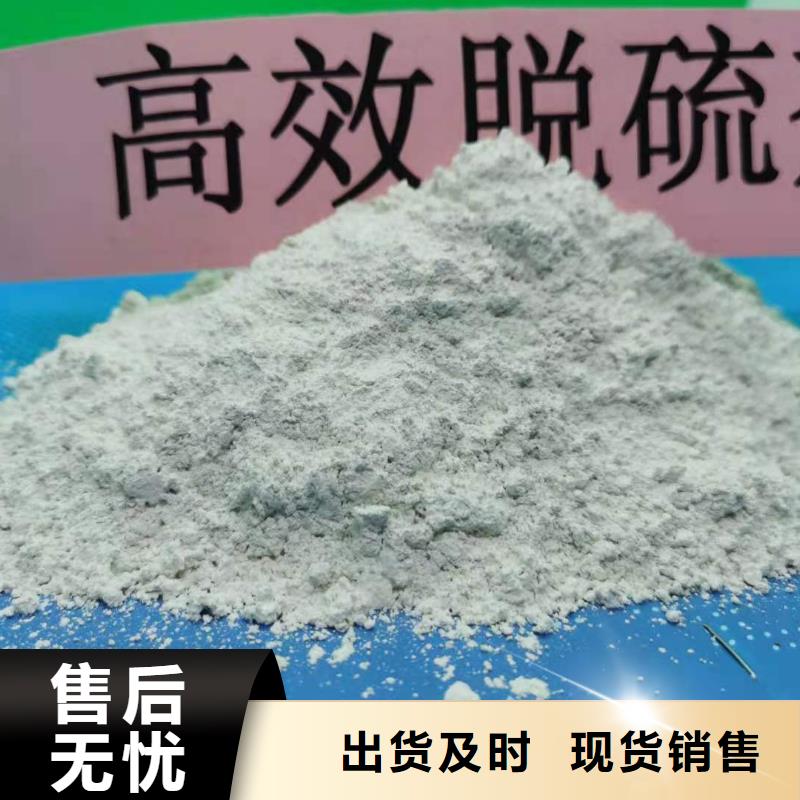 氧化钙【白灰块价格】品质优选