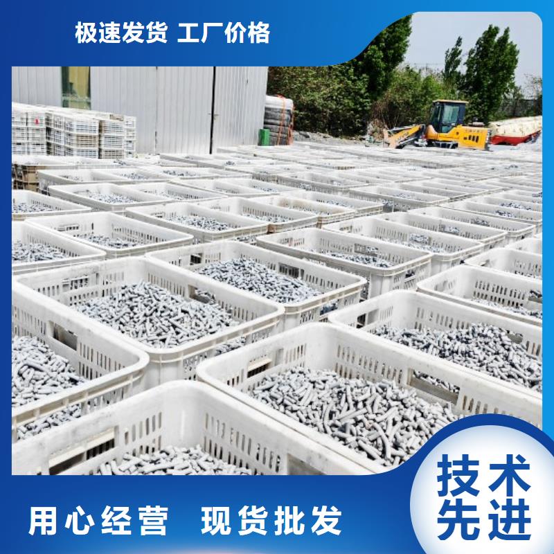  钙剂脱硫剂满足您多种采购需求