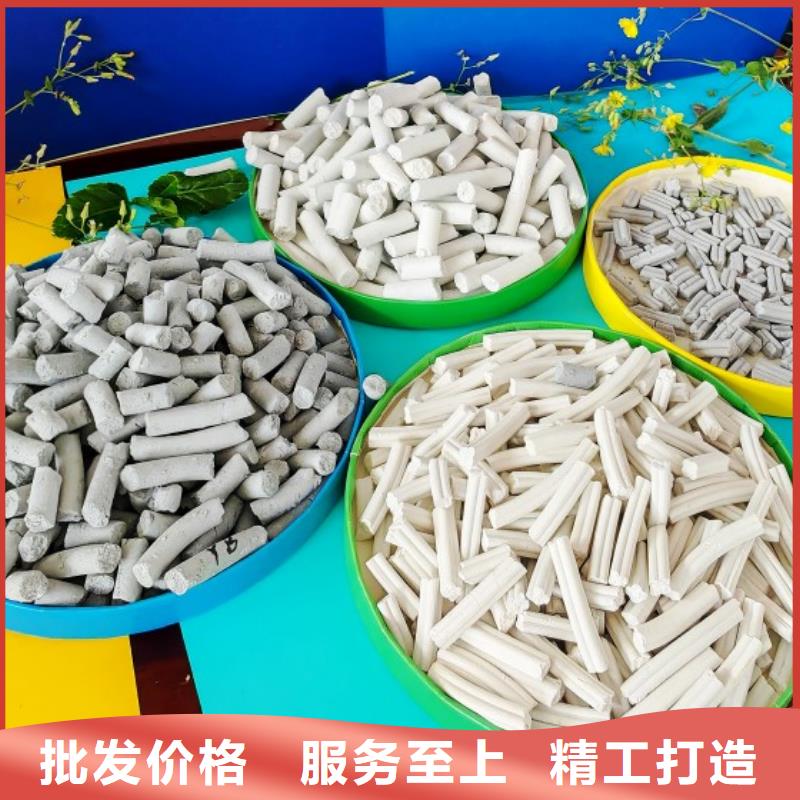 钙剂脱硫剂甄选好厂家