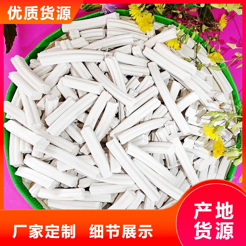  钙剂脱硫剂厂家直销大量现货
