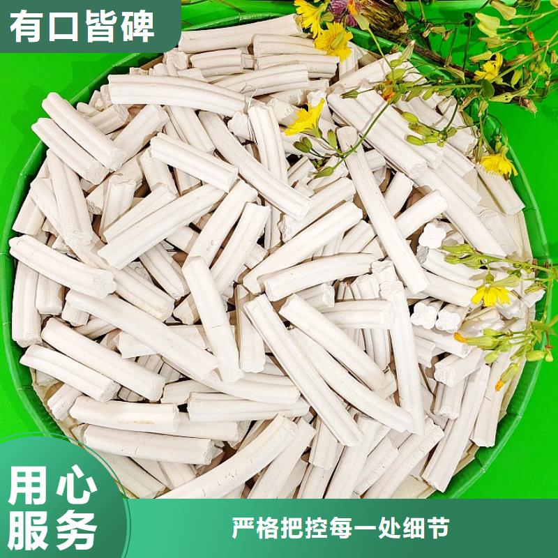 钙剂脱硫剂口碑好实力强
