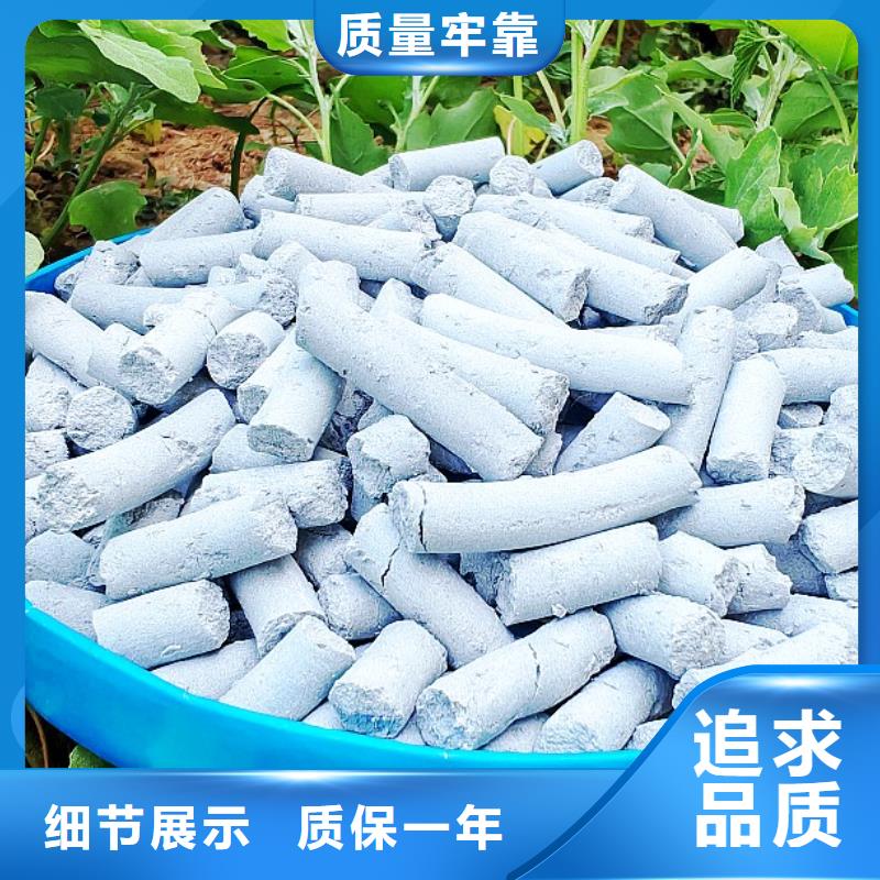  钙剂脱硫剂满足您多种采购需求