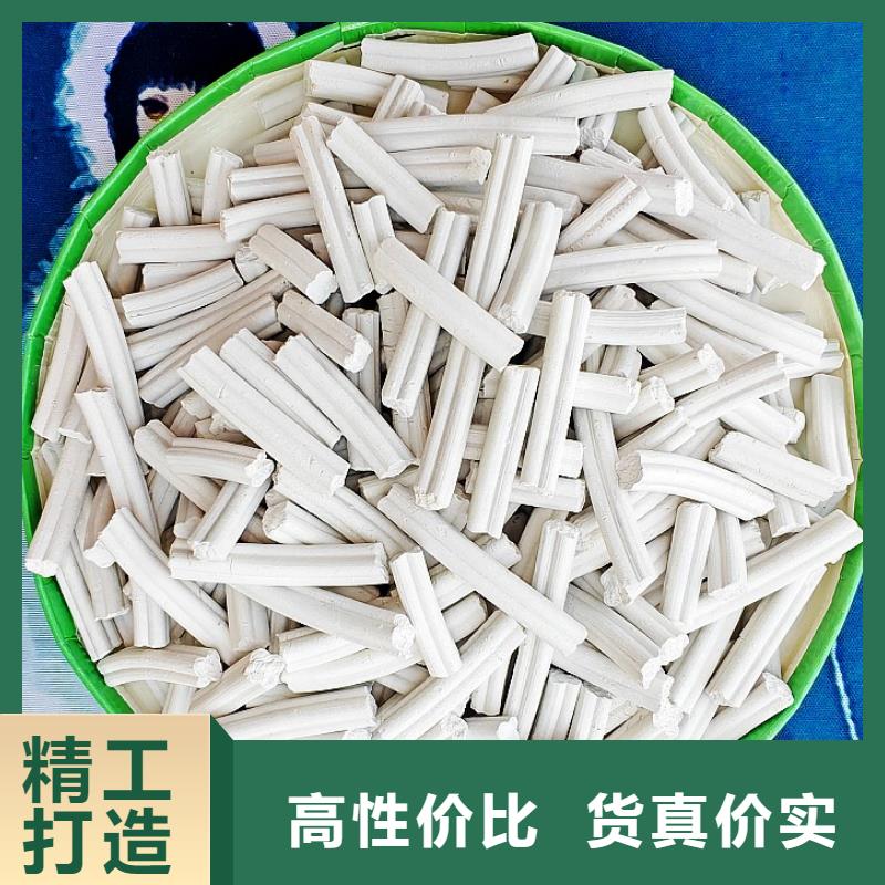 钙剂脱硫剂销售的是诚信