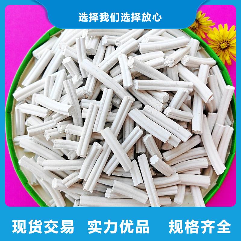 钙剂脱硫剂满足您多种采购需求