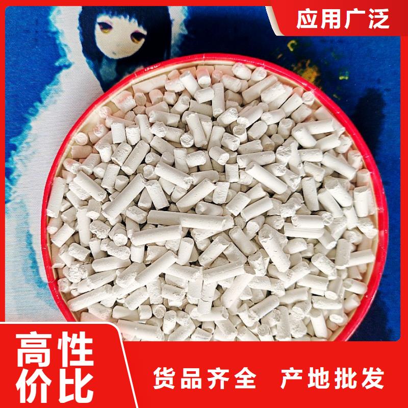 钙剂脱硫剂海量现货