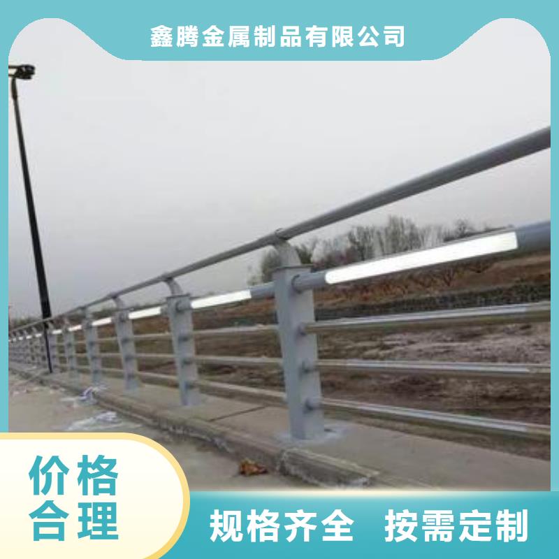 铸钢护栏304不锈钢复合管支持定制贴心售后
