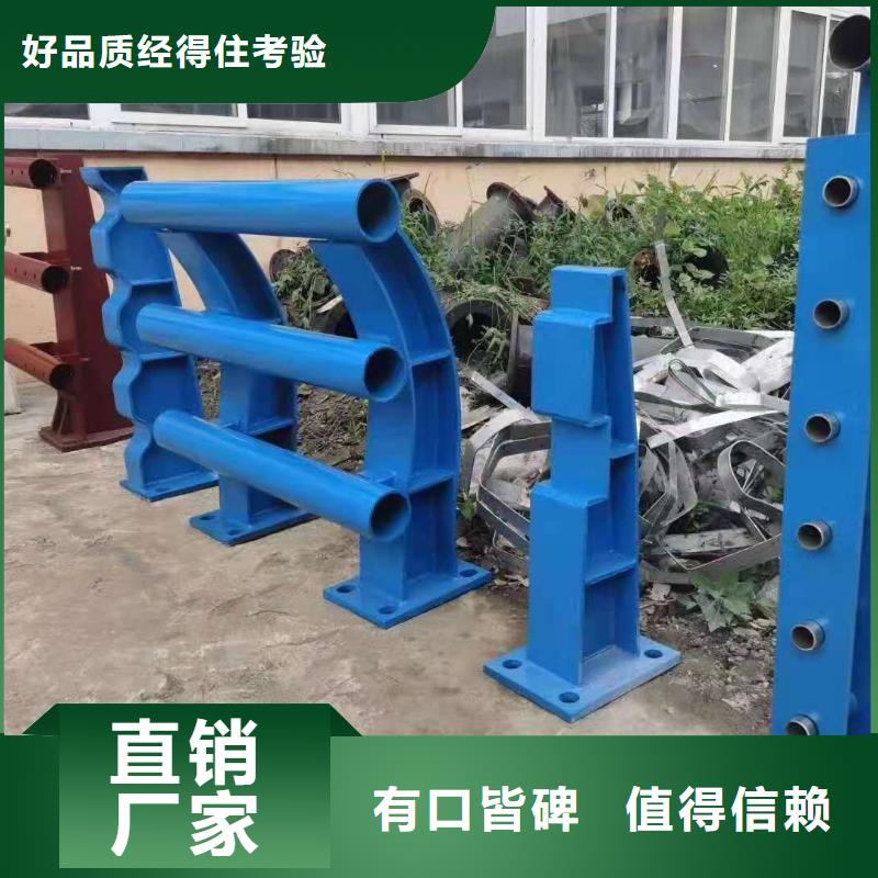 铸钢护栏304不锈钢复合管支持定制贴心售后