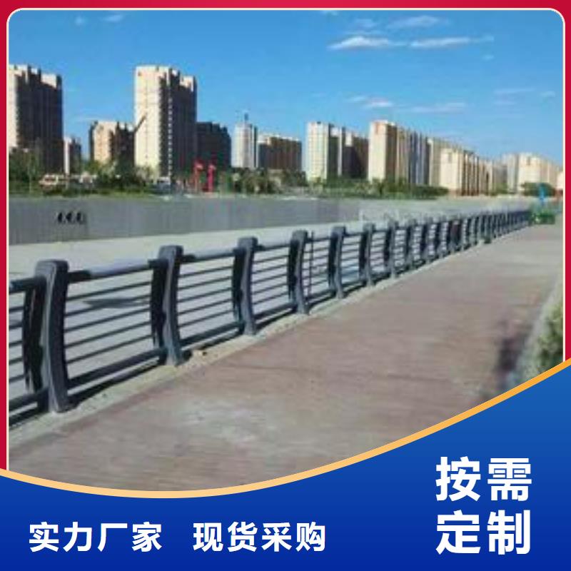 铸钢护栏-河堤防撞护栏N年大品牌
