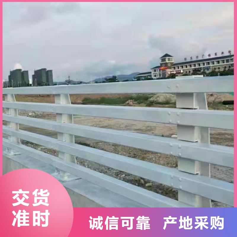 【道路护栏助您降低采购成本】