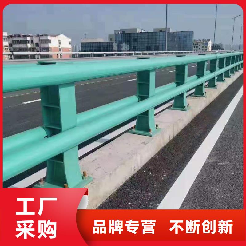 道路护栏专业信赖厂家