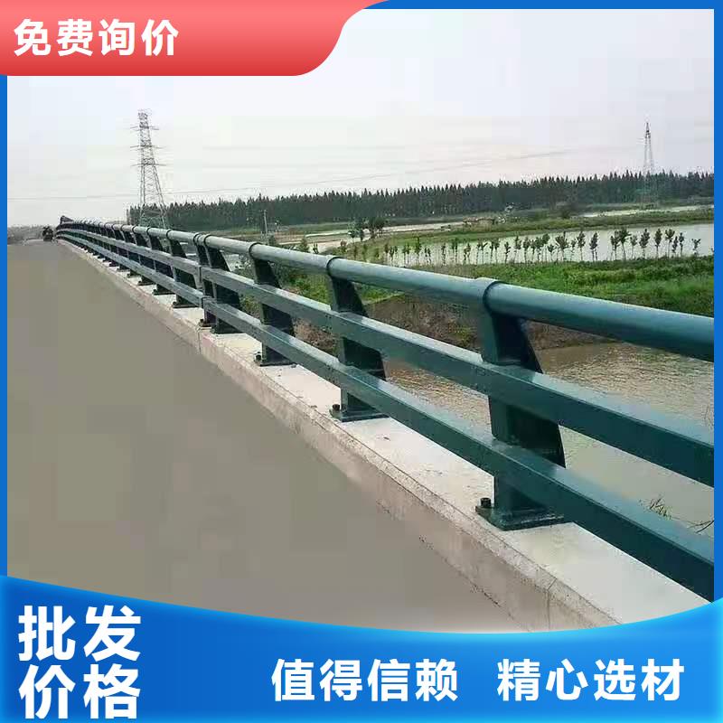 【道路护栏】【人行道栏杆】专注生产制造多年