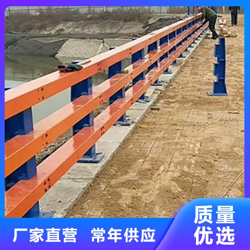 道路护栏河道防撞栏杆好品质售后无忧