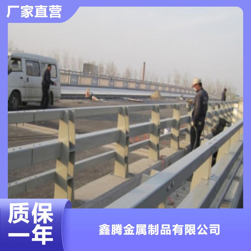 道路护栏桥梁护栏打造行业品质