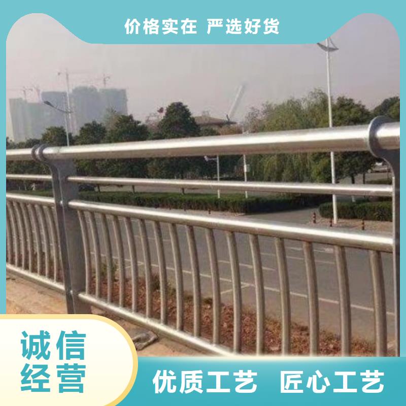 【道路护栏河堤护栏实体厂家支持定制】