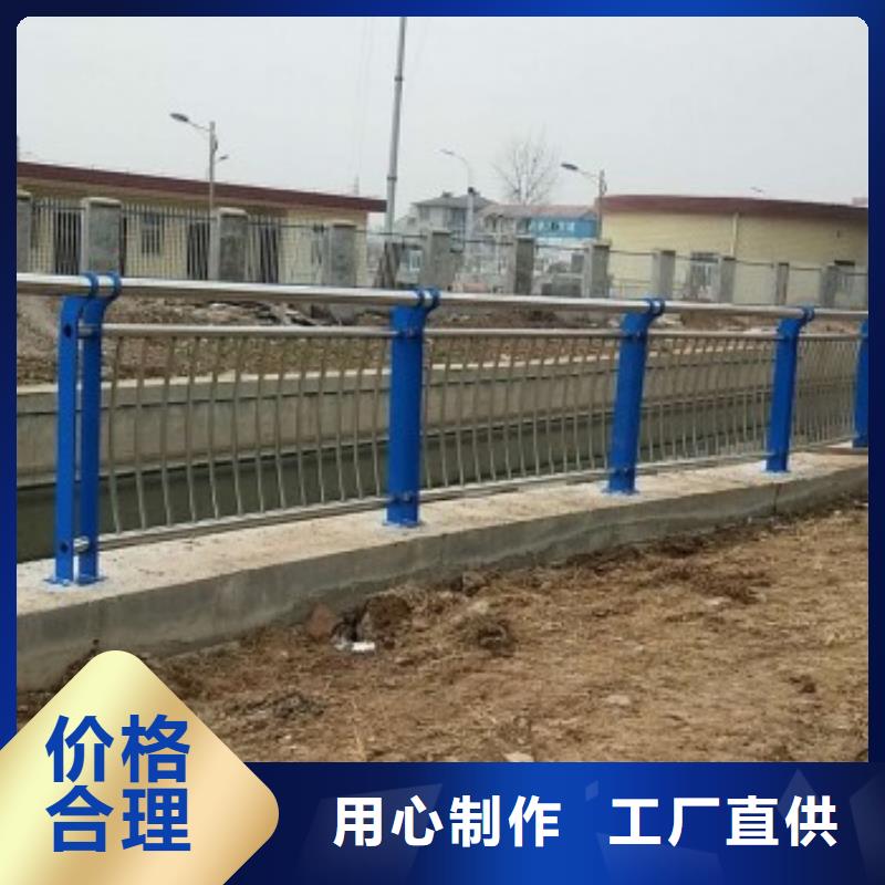 【道路护栏】,铝合金护栏保质保量