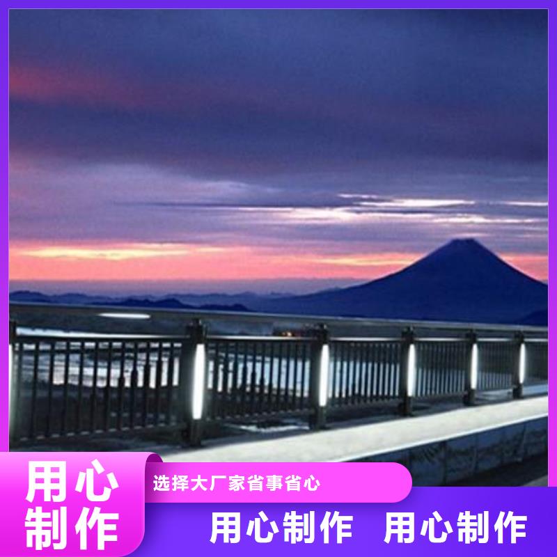 灯光护栏,中央分隔栏满足客户所需