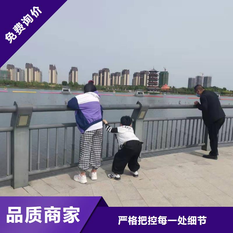 灯光护栏【景观护栏】质量无忧