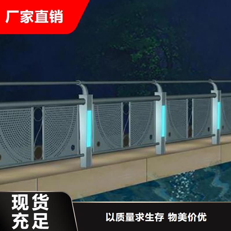 灯光护栏M型防撞护栏好品质经得住考验