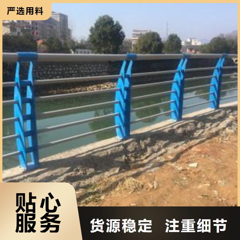 景观护栏市政道路防护栏不只是质量好